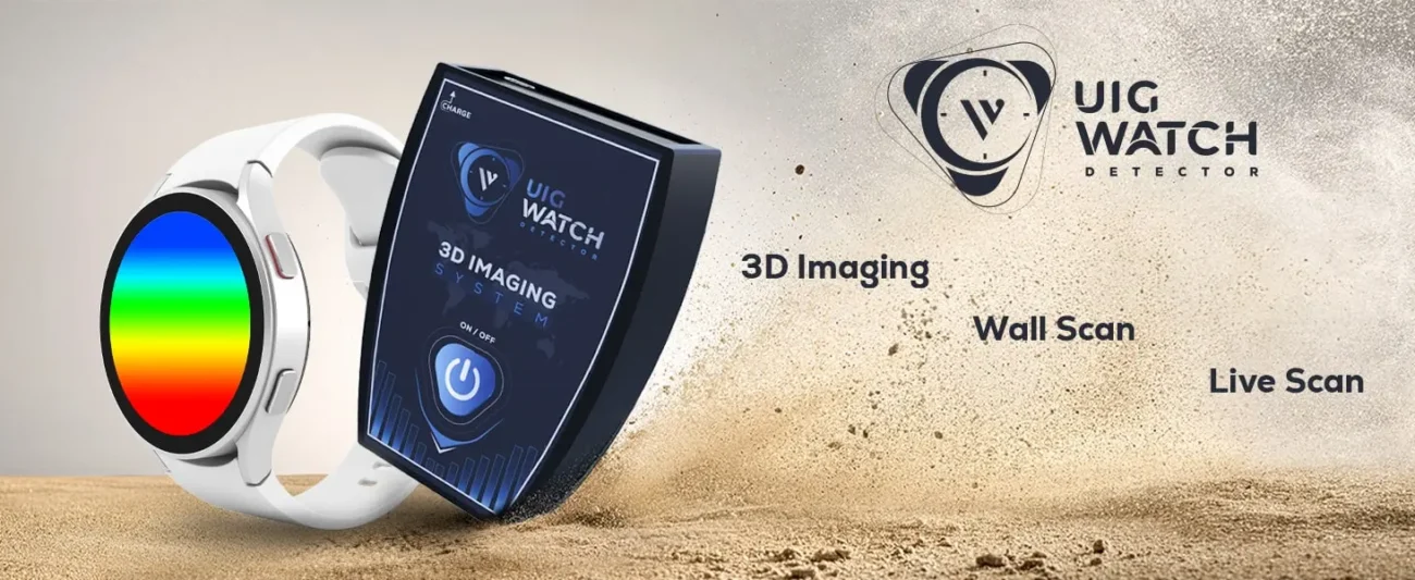 UIG Watch Detector
